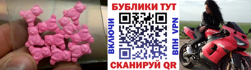 дарнет шоп  Киреевск  площадка какой сайт  Ecstasy диски 