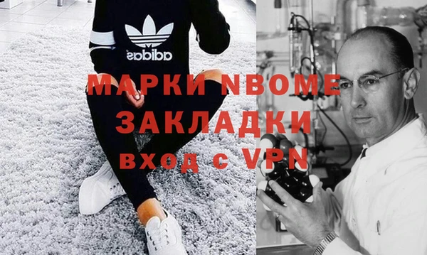 ALPHA PVP Алзамай