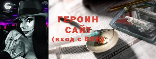 мяу мяу мука Вяземский