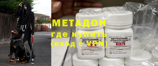 марки lsd Алексин