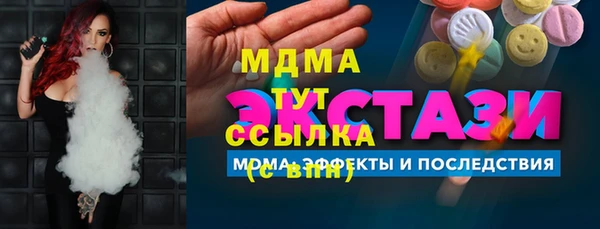 ALPHA PVP Алзамай