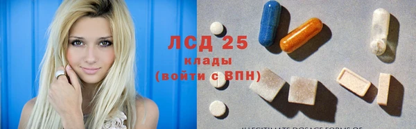 крисы Абинск