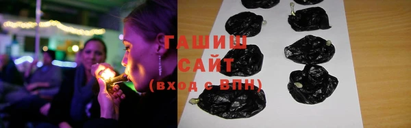 марки lsd Алексин