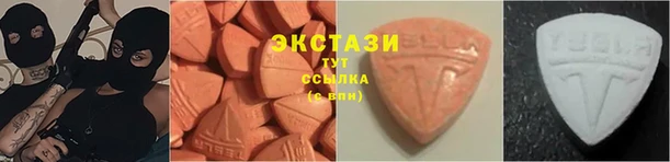 марки lsd Алексин