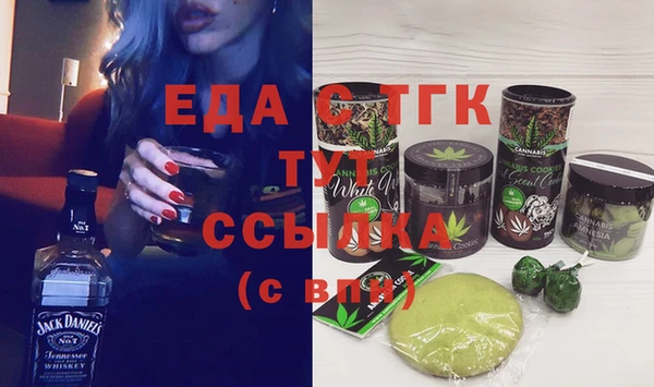 марки nbome Алексеевка