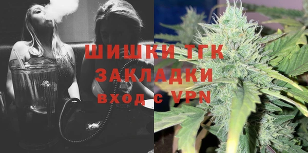 марки lsd Алексин