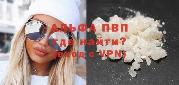 бошки Вязники