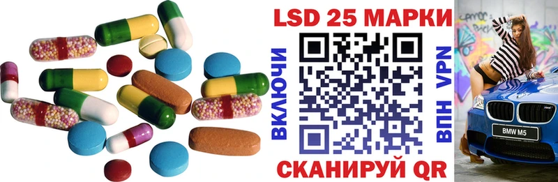 ЛСД экстази ecstasy  Киреевск 